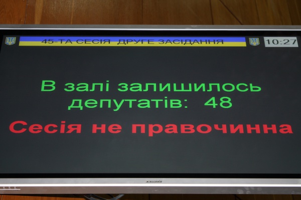 sesija 12.02.2013.jpg 2