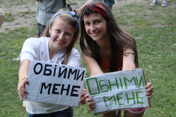 rurusko 2013 2