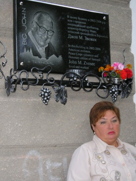 Zvozek stina Alla