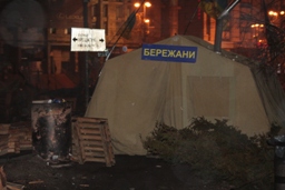 berezany