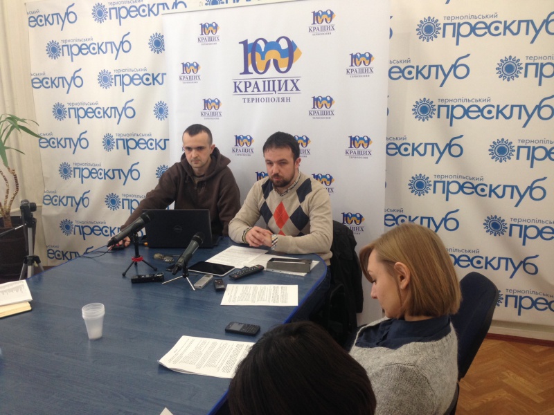 Прес-конференція про аудит та старт другого туру громадського проекту «100 кращих тернополян»