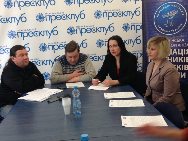 Прес-конференція “Перші результати громадського моніторингу щодо впровадження систем «Smarsy» в Тернополі”