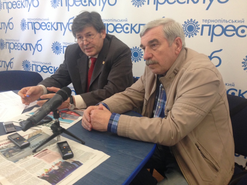 Прес-конференція «Вилучення чергового номеру газети «Тернопільська правда» – спроба приховати суспільно-важливу інформацію від населення з боку народного депутата?»