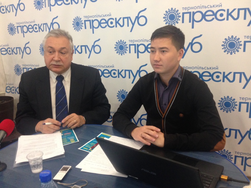 Представлення результатів всеукраїнської громадської кампанії «Прозорі ради» у Тернопільській області