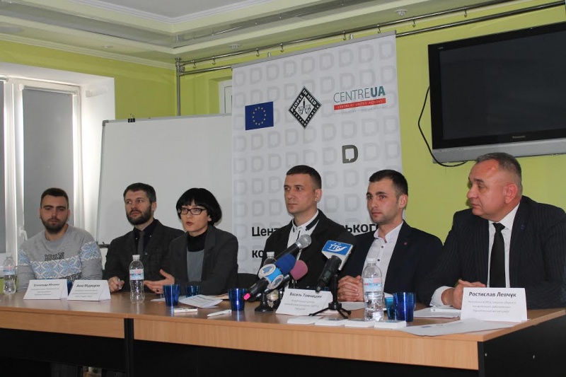 Презентація Центру громадського контролю «ДІЙ!» у Тернополі