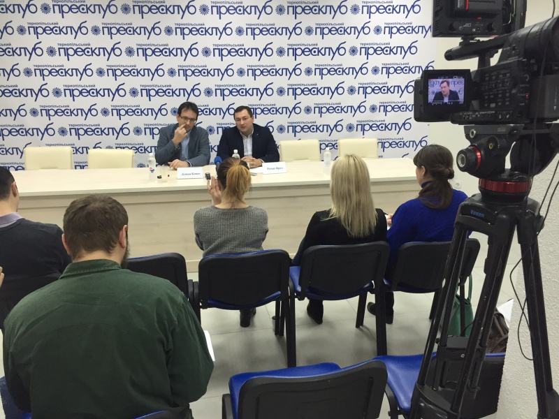 Презентація європейської освітньої програми “Free Student”