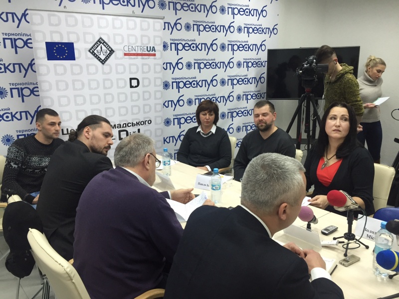 Круглий стіл на тему “Основні проблеми Тернополя: запитання-відповіді”