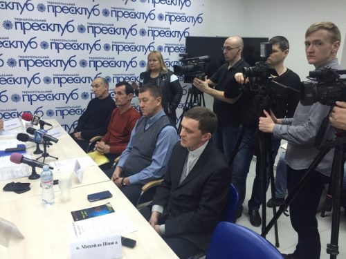 Дискусія про ситуацію у тернопільському футболі