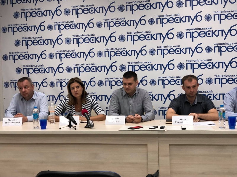 Експертне обговорення про необхідність створення електронного реєстру даних тернополян