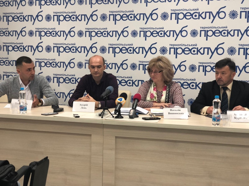 Експертне обговорення «Працевлаштування у школи Тернополя: стан і перспективи»