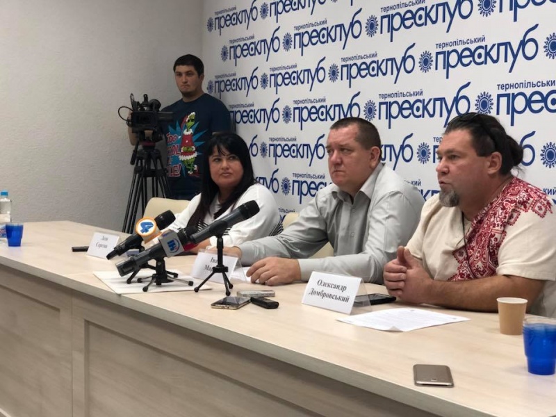 Прес-конференція щодо моніторингу прозорості та доброчесності проведення ремонтів доріг у Тернопільській області