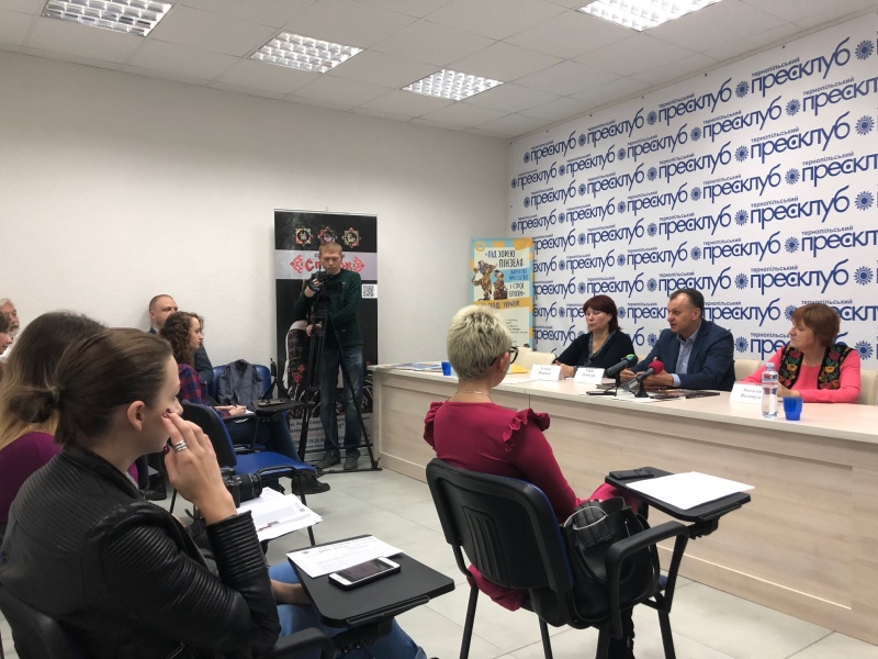 Презентація проекту “Під зорею Пінзеля. Барокове мистецтво і строї епохи”, який мандруватиме сходом України