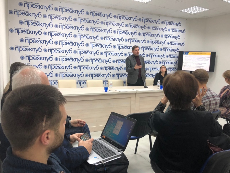 Цікава розмова про ОСББ