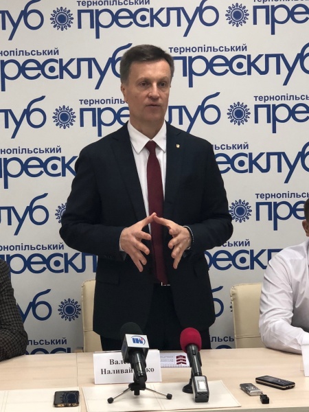 Гість прес-клубу – кандидат у президенти України, лідер Руху «Справедливість» Валентин Наливайченко