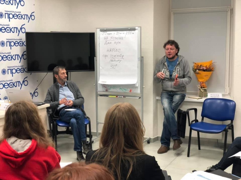 Навчальний курс з телевізійної журналістики Ігора Куляса та Олександра Макаренка