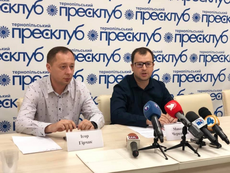 Презентація проекту “Школа локальної демократії 2.0.”