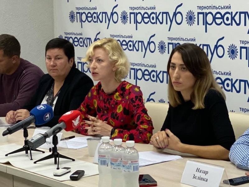 Пресконференція на тему: “Контроль за владою: скільки це коштує українцям?”