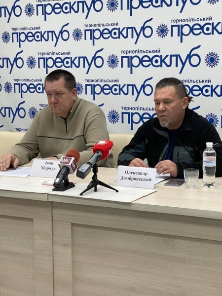 Пресконференція, присвячена темі виборів на Тернопільщині. ТО “Нівроку” та коаліції громадських організацій «За прозорі та чесні вибори»