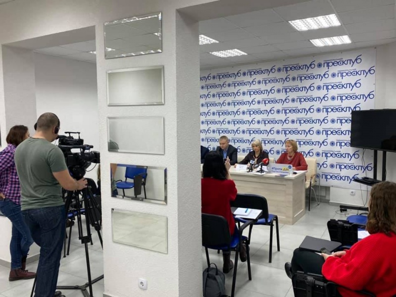 Пресконференція щодо ситуації з торгівлею людьми на Тернопільщині