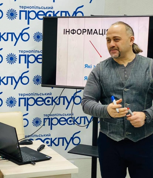 Тренінг креативного фактчеку