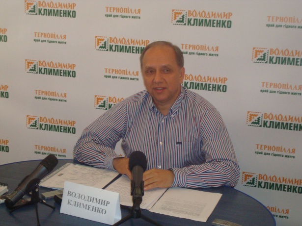 Володимир Клименко: влада повинна працювати не на себе, а для людей