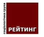 До уваги ЗМІ 24 вересня 2012 року 11:00