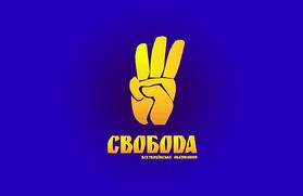 Голови трьох обласних рад західної України відмовилися брати участь у Раді регіонів