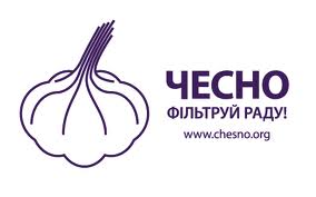 Без «чесних» порушень – лише Яценюк та Кличко