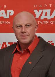 На Тернопільщині розпочалася «Люстрація влади»