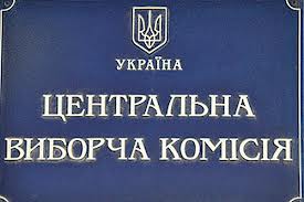 Немісцевих анархістів замінили .. місцеві