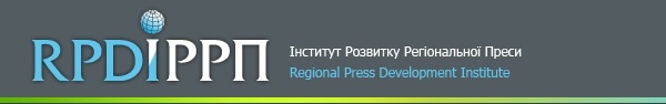 «Гаряча лінія» для консультування журналістів у день виборів