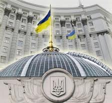 Наші в парламенті