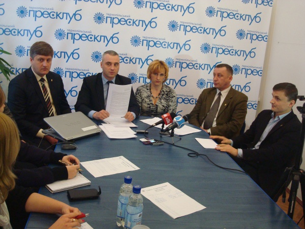 Європарламент звернув увагу на Тернопільщину!