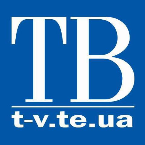 25 березня – минає 23 роки з часу заснування газети «Тернопіль вечірній»