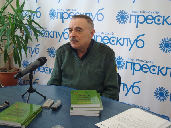 Валерій Бобрович: «Українці найманцями не були. Ми допомагали Грузії відстоювати незалежність»