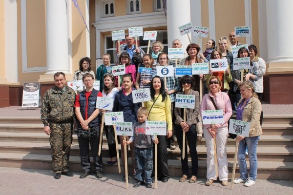 Тернопільські журналісти заклали медіа-ліс із понад 1000 дерев (фото)