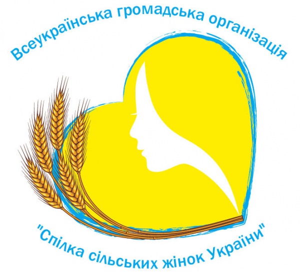 Хто допоможе сільським жінкам