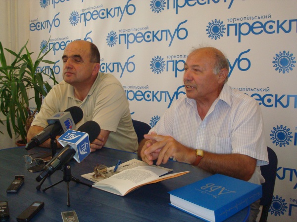 Видавництво «Джура» підготувало для тернополян подарунок