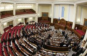 Депутати від Тернопілля – настрій бойовий, а відпочити не встигли