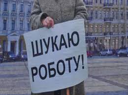 Переселенців на Тернопільщині працевлаштовують