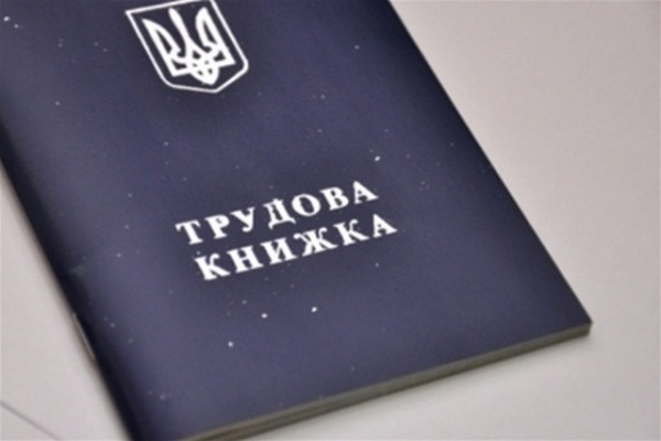 Що робити журналісту, якого примушують звільнитися