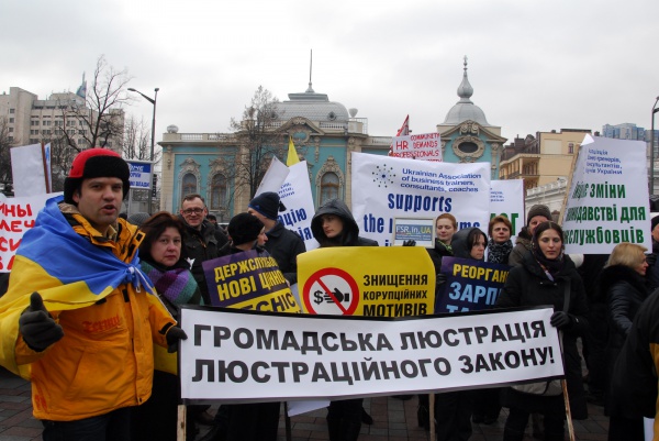 Фоторепортаж із столиці уже іншої України