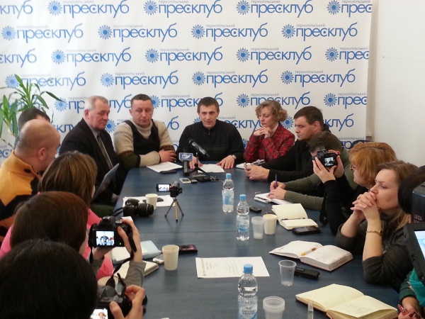 В Тернопільській обласній раді створено нове міжфракційне об’єднання «Народна рада Тернопільщини»