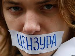 Україна посіла аж 127-е місце у Всесвітньому рейтингу свободи слова