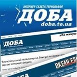 Інтернет-портал «ДОБА»  19 березня святкує день народження