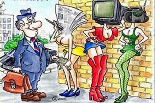 В новій Україні не повинно бути “джинси”!