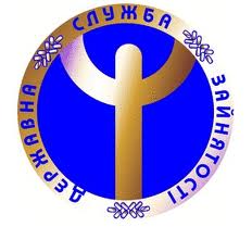 Тернопільська служба зайнятості допоможе кримчанам