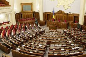 28 липня 2014 року о 12:00  у прес-клубі говоритимуть про готовність громадянського суспільства до позачергових виборів народних депутатів  України