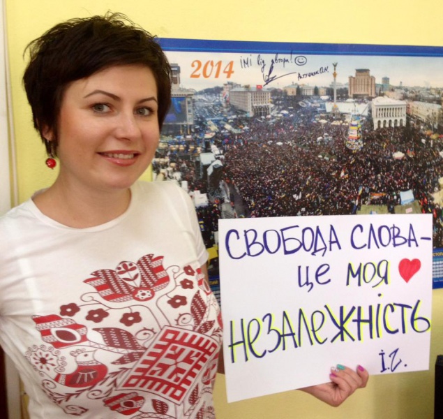 Флеш-моб до Дня незалежності «Свобода слова — це…»