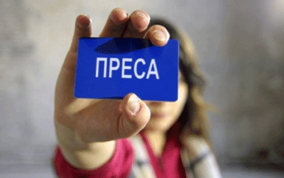 З початку російської агресії терористи захоплювали в полон або утримували 62 журналістів